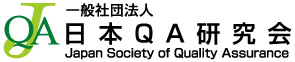 Japan Society of Quality Assurance (JSQA)